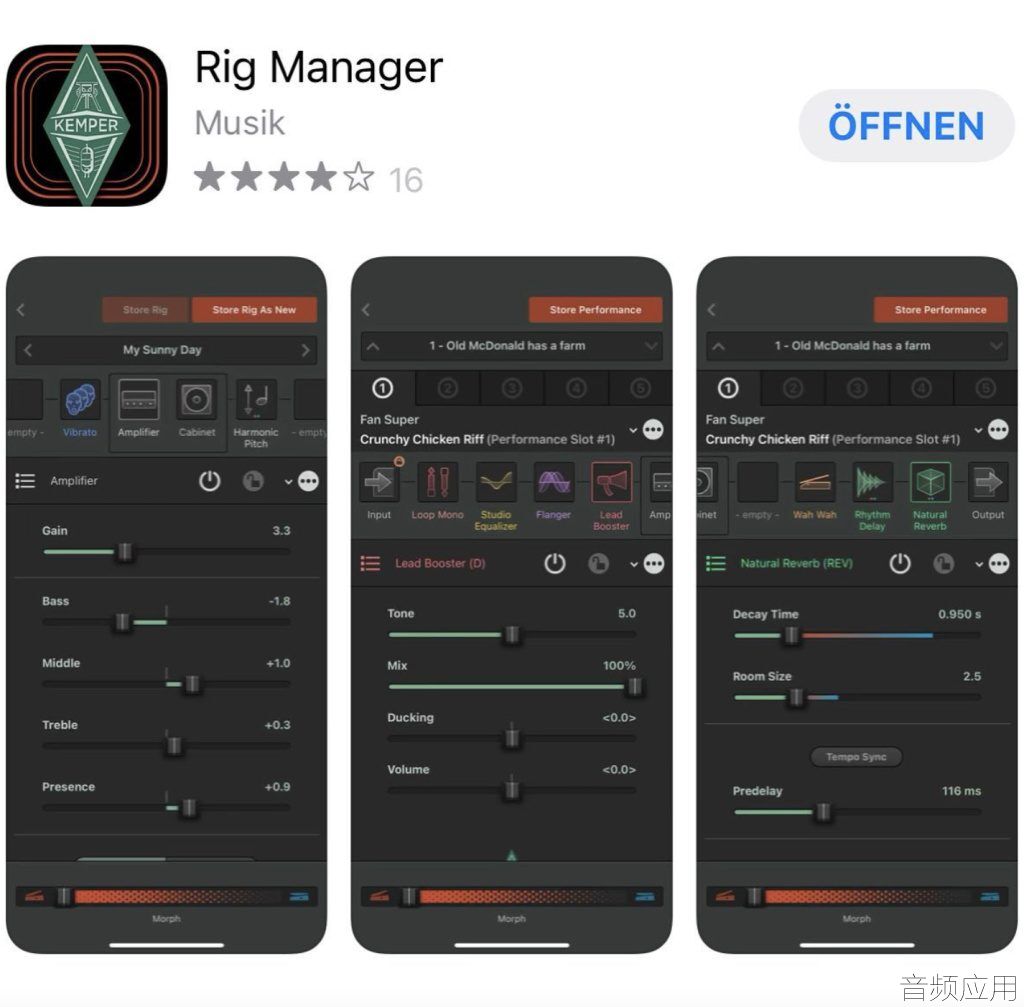 Kemper-Rig-Manager-iOS-app-1-1024x1007.jpg