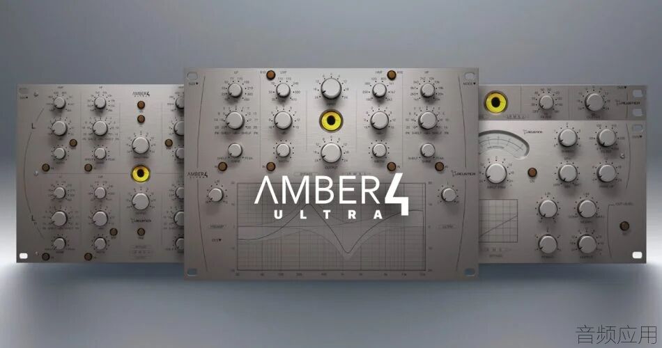 Acustica-Audio-Amber-4-Ultra-950x500.jpg.webp.jpg