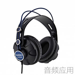 SubZero-SZ-MH200-Monitoring-Headphones-1-300x300.jpg