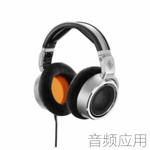 Neumann-NDH-30-Open-Back-Studio-Headphones-300x300.jpg