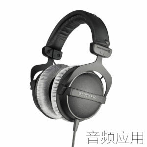 beyerdynamic-DT-770-Pro-Headphones-80-Ohm-1-300x300.jpg