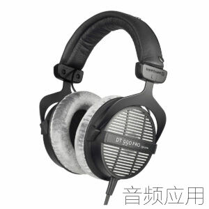 beyerdynamic-DT-990-Pro-Headphones-250-Ohm-300x300.jpg