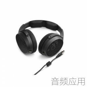 Sennheiser-HD-490-Pro-Open-Back-Headphones-300x300.jpg