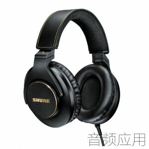 Shure-SRH840A-Professional-Headphones-300x300.jpg